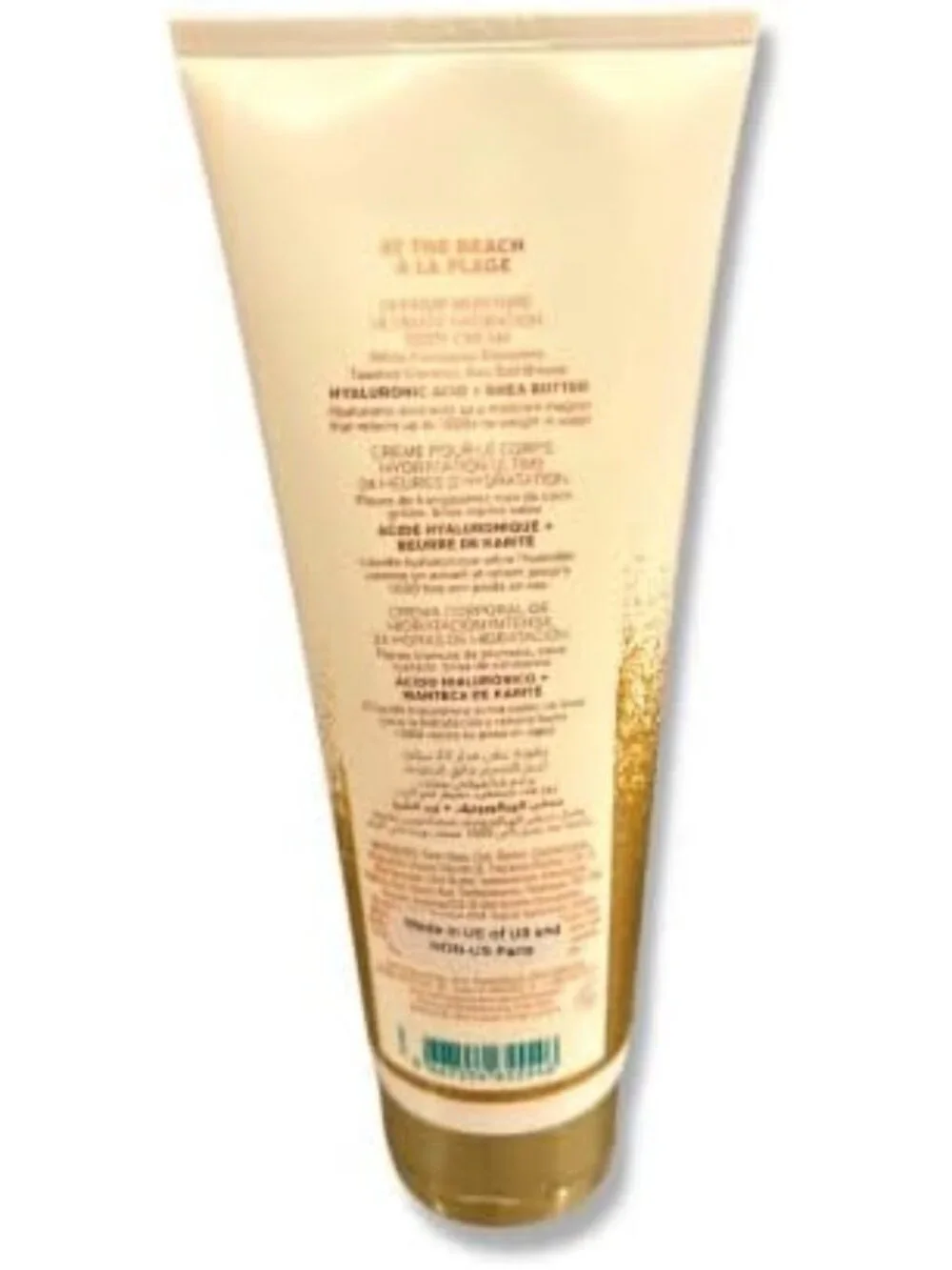 Ultimate Hydration Body Cream Set - At The Beach Scent, 8 oz Each, Pack of 3